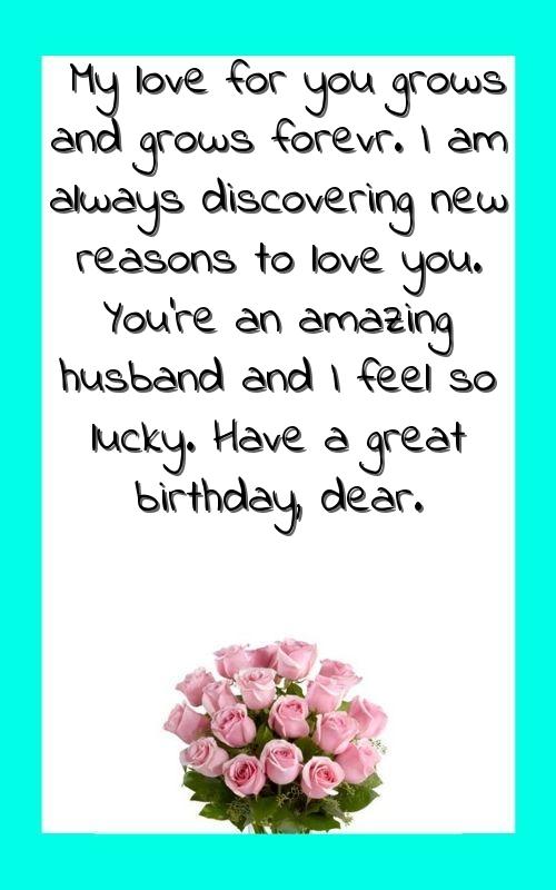 birthday wishes for husband short and sweet